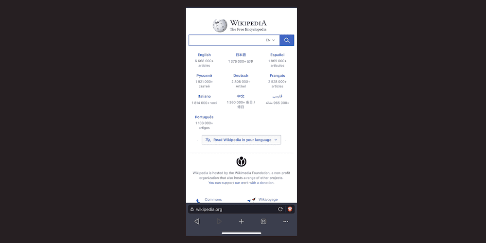 A mobile version of the Wikipedia website